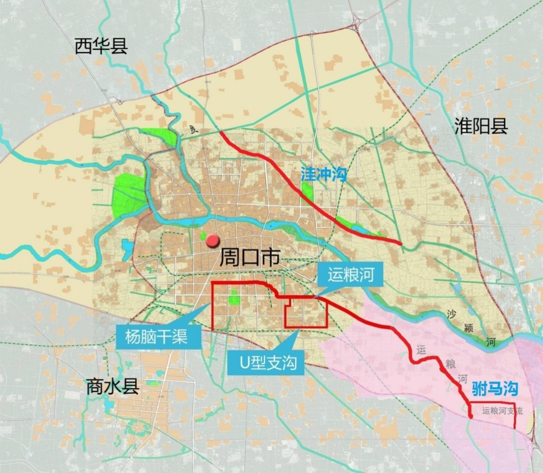 周口市中心城區水系綜合治理建設項